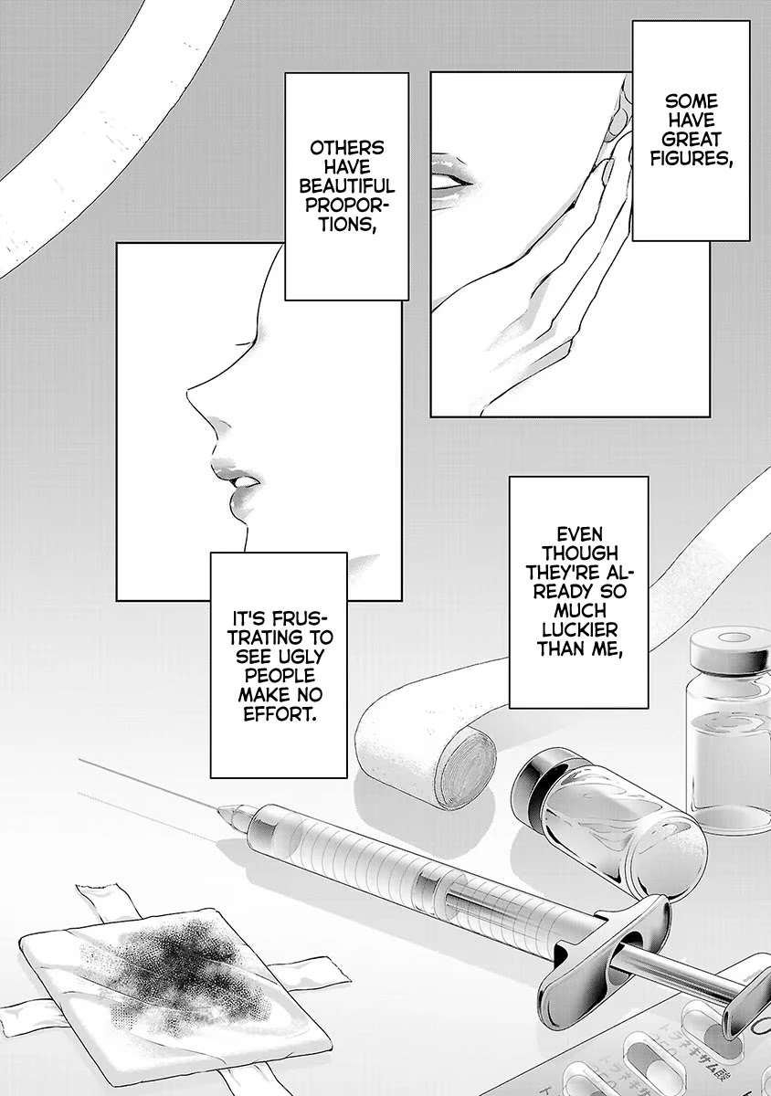Asu, Watashi wa Dareka no Kanojo Chapter 15 page 17 - Chapter 15
