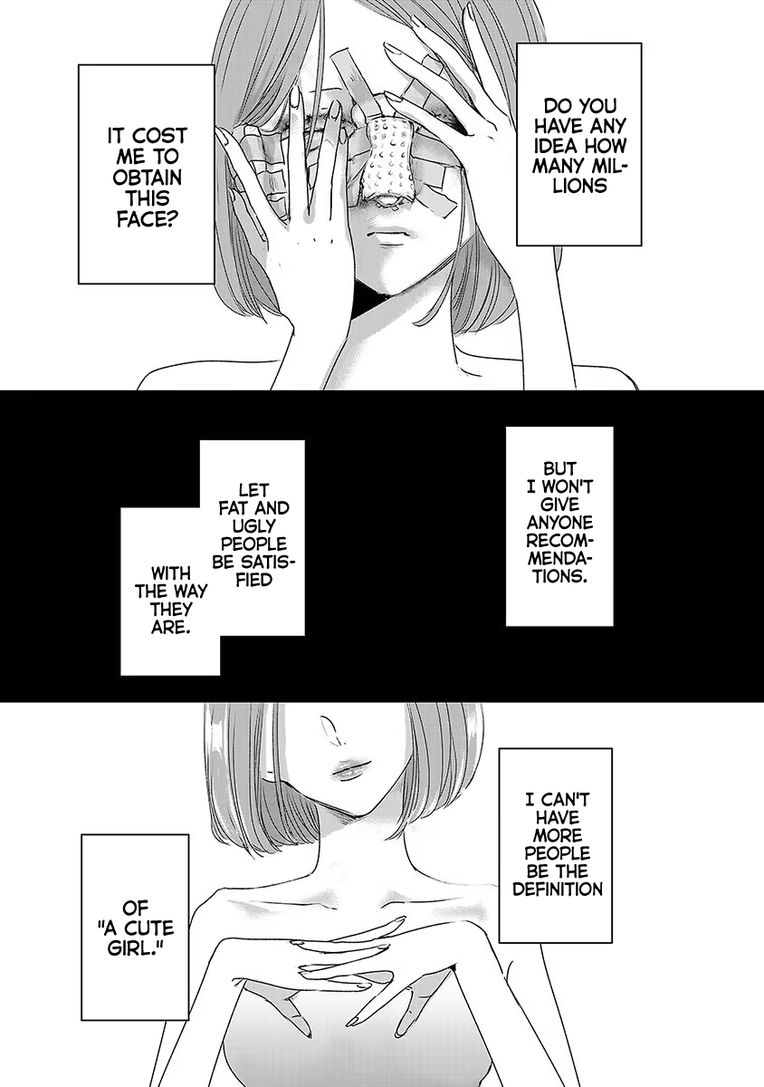 Asu, Watashi wa Dareka no Kanojo Chapter 15 page 18 - Chapter 15