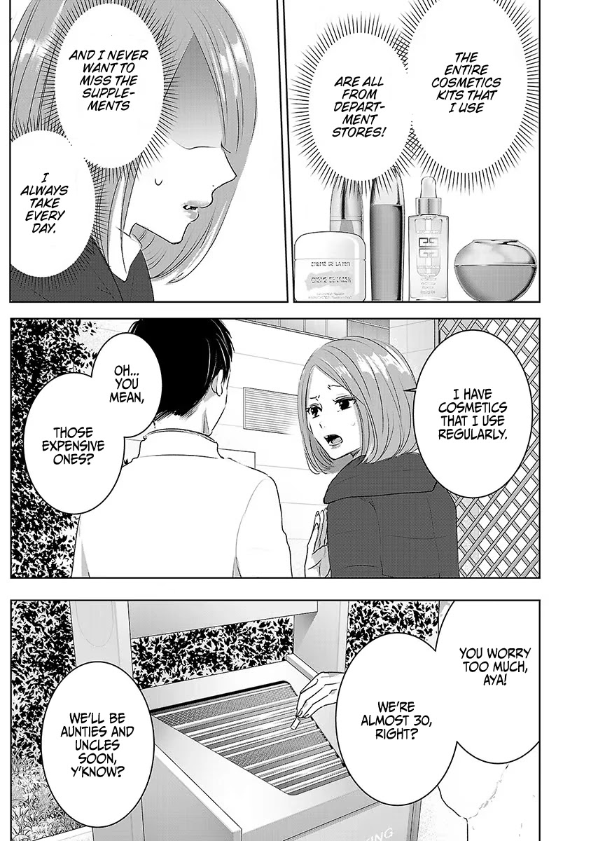 Asu, Watashi wa Dareka no Kanojo Chapter 15 page 24 - Chapter 15