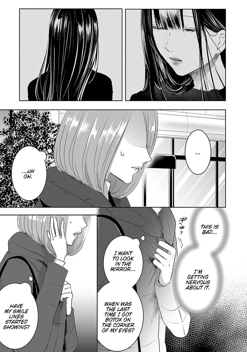 Asu, Watashi wa Dareka no Kanojo Chapter 15 page 26 - Chapter 15