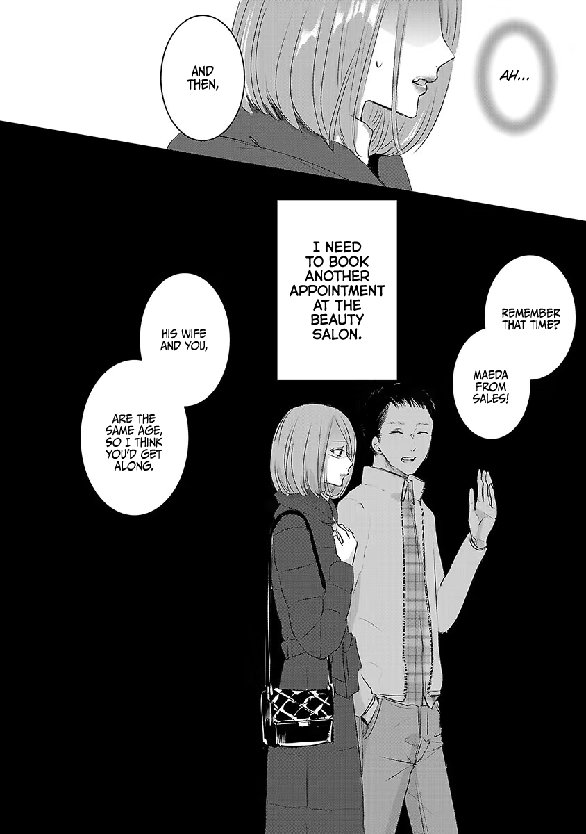 Asu, Watashi wa Dareka no Kanojo Chapter 15 page 27 - Chapter 15