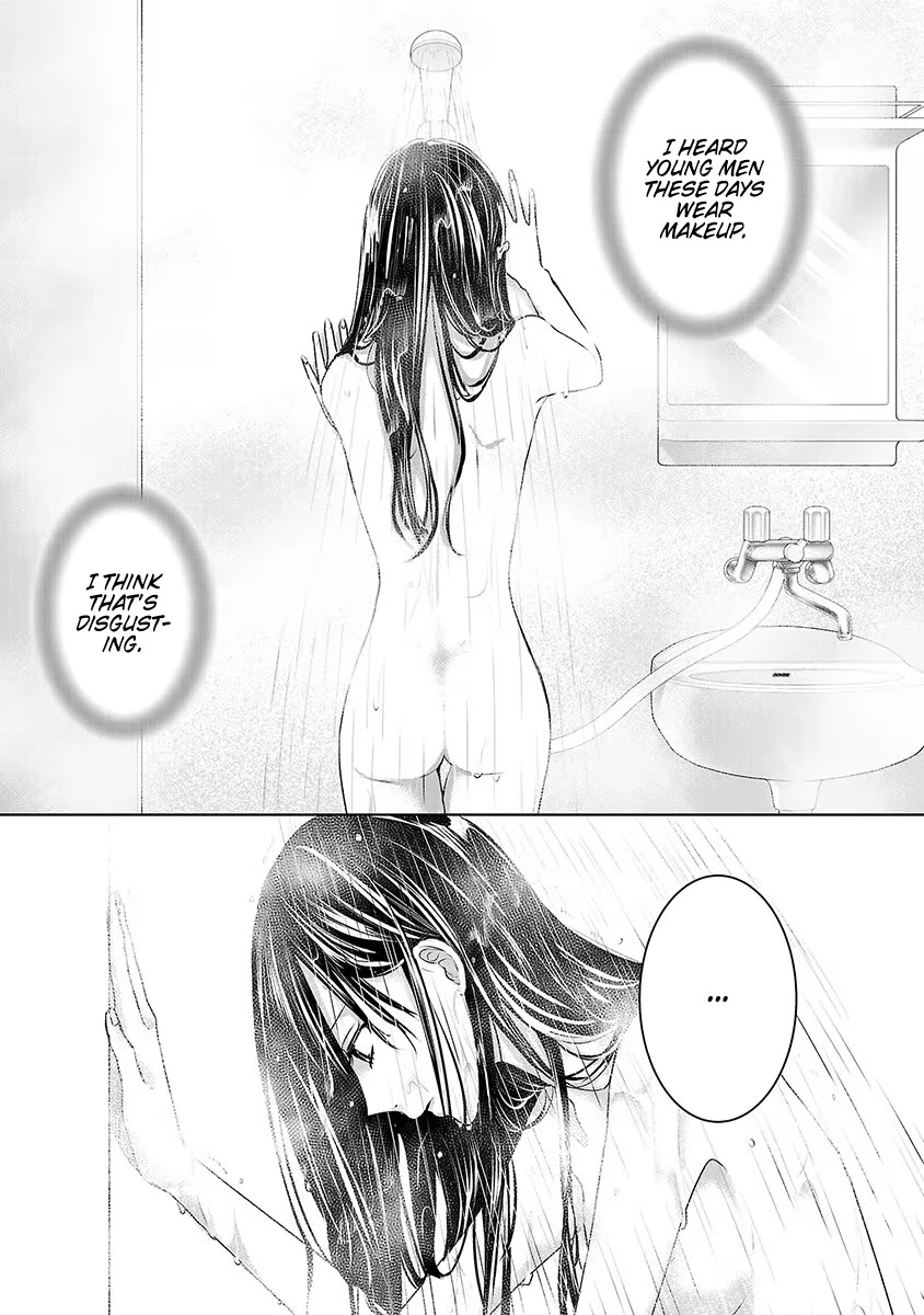 Asu, Watashi wa Dareka no Kanojo Chapter 17 page 1 - Chapter 17