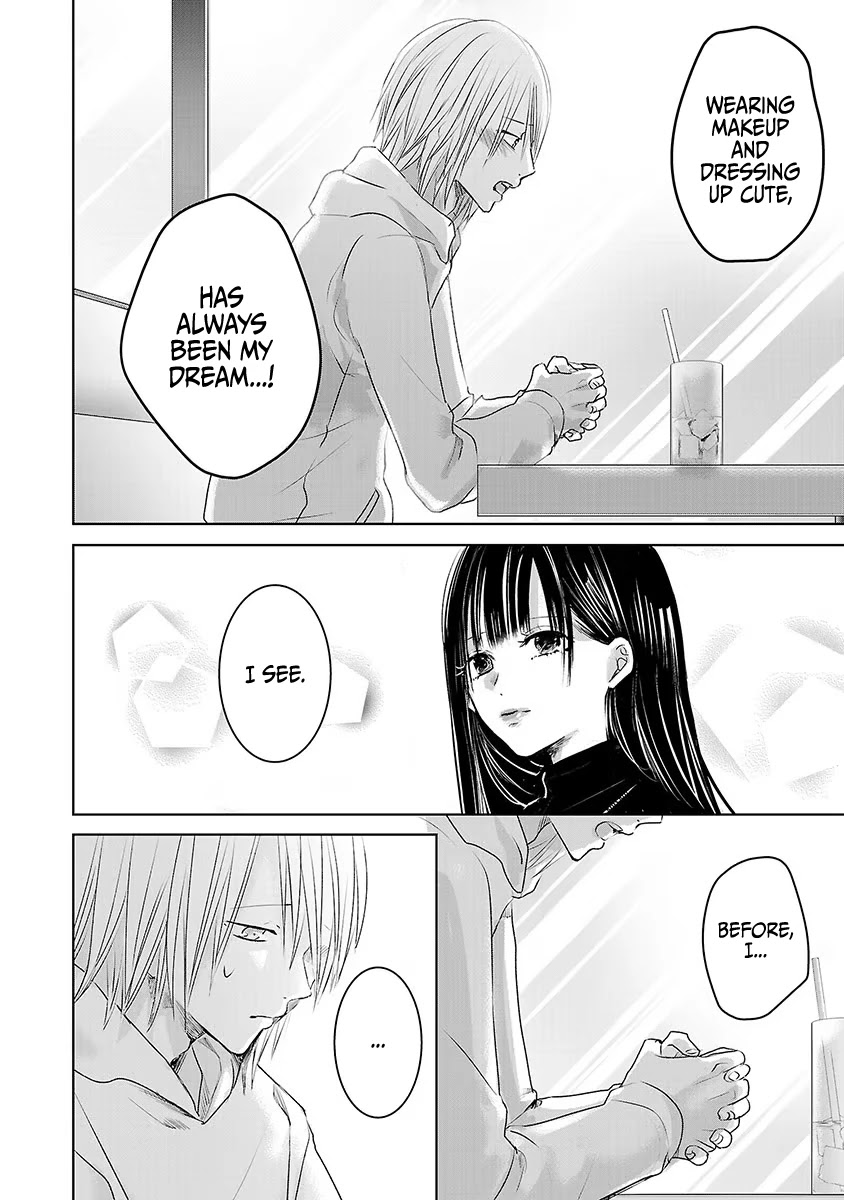 Asu, Watashi wa Dareka no Kanojo Chapter 17 page 10 - Chapter 17
