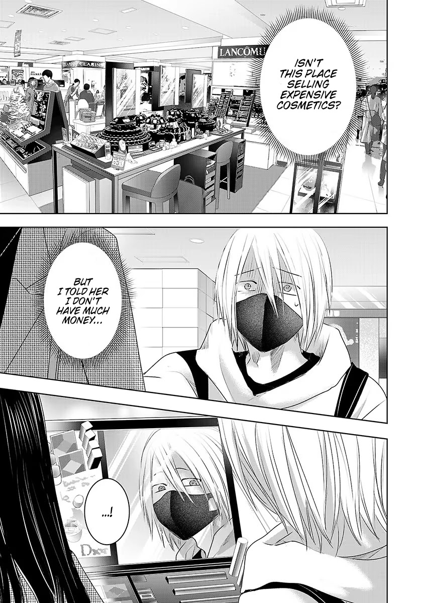 Asu, Watashi wa Dareka no Kanojo Chapter 17 page 14 - Chapter 17