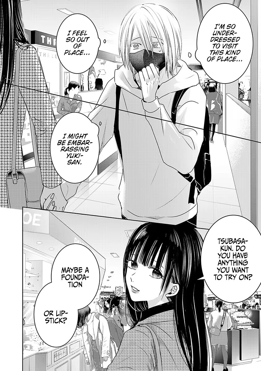 Asu, Watashi wa Dareka no Kanojo Chapter 17 page 15 - Chapter 17