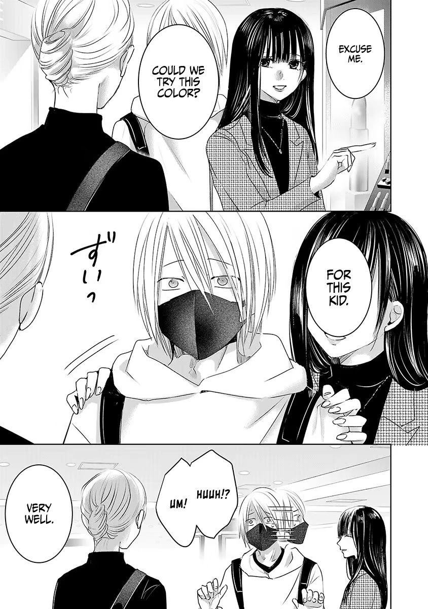 Asu, Watashi wa Dareka no Kanojo Chapter 17 page 18 - Chapter 17