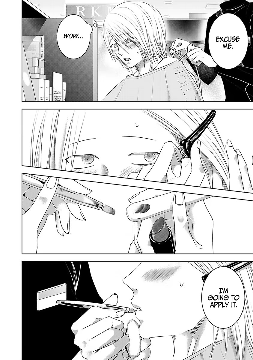 Asu, Watashi wa Dareka no Kanojo Chapter 17 page 19 - Chapter 17