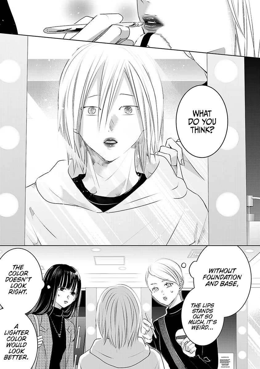 Asu, Watashi wa Dareka no Kanojo Chapter 17 page 20 - Chapter 17