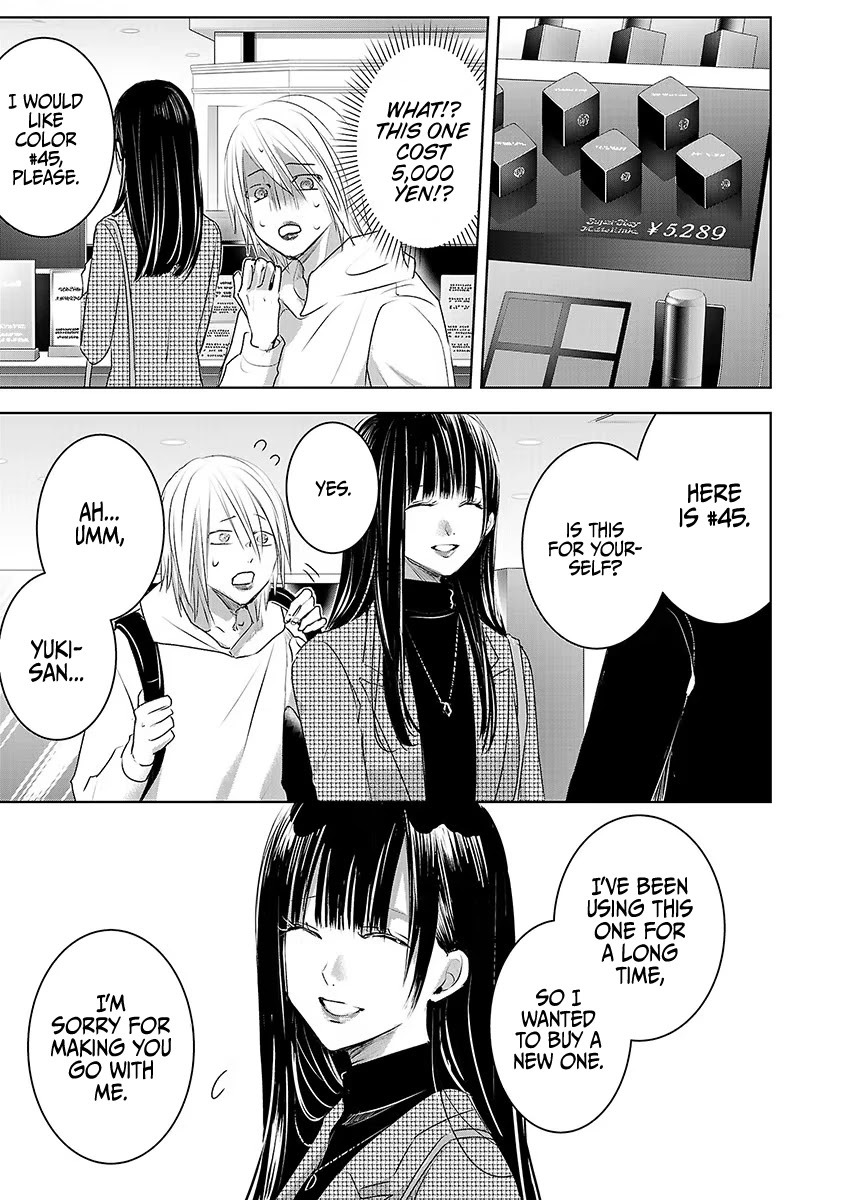 Asu, Watashi wa Dareka no Kanojo Chapter 17 page 22 - Chapter 17