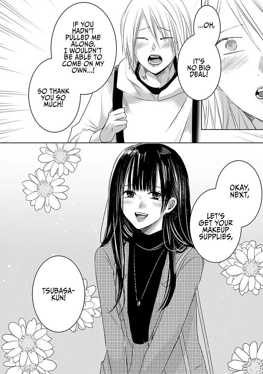 Asu, Watashi wa Dareka no Kanojo Chapter 17 page 23 - Chapter 17