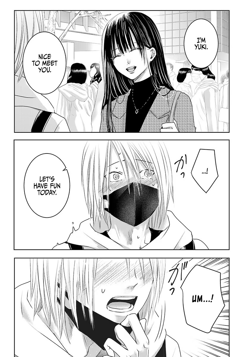 Asu, Watashi wa Dareka no Kanojo Chapter 17 page 5 - Chapter 17