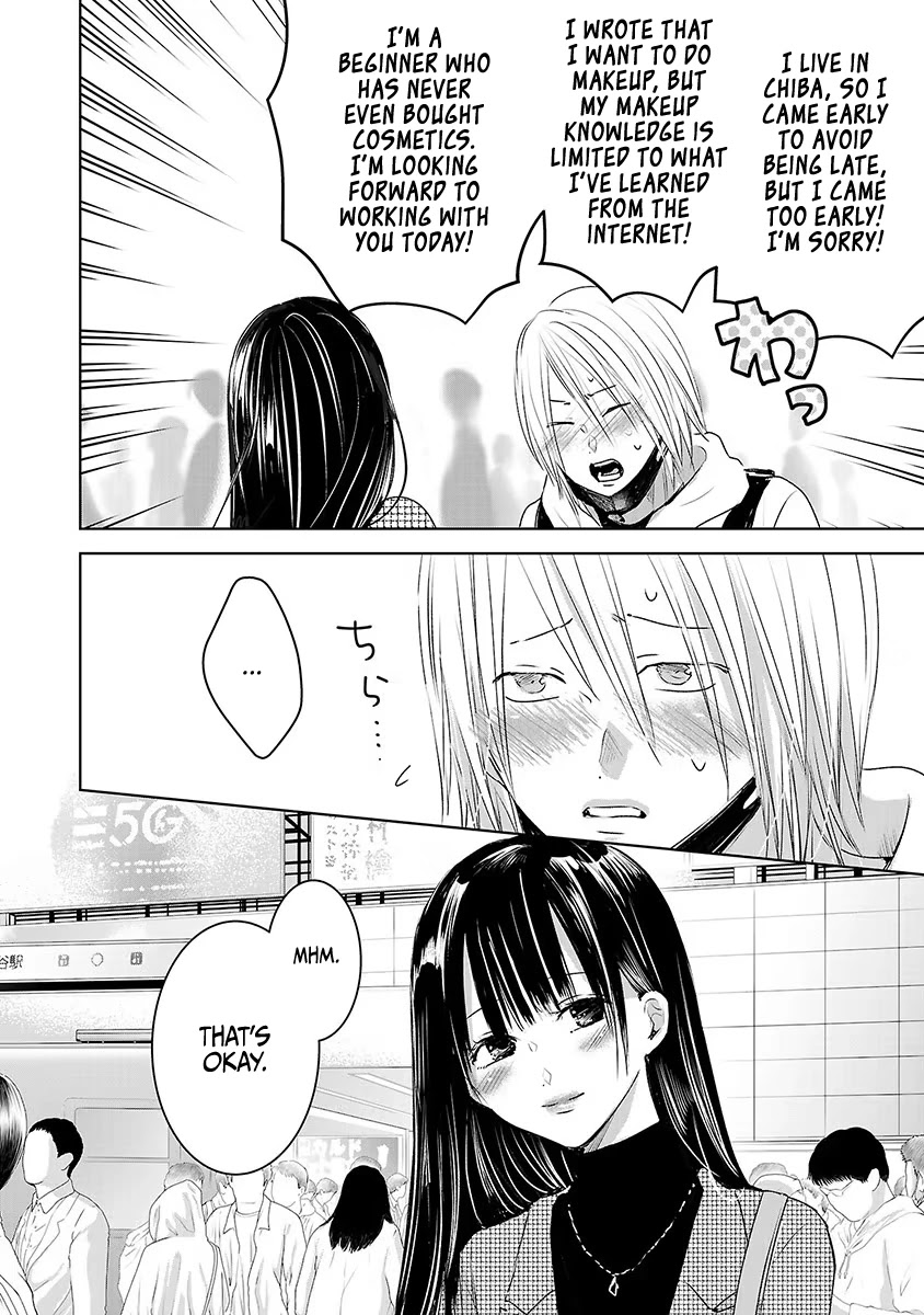 Asu, Watashi wa Dareka no Kanojo Chapter 17 page 6 - Chapter 17