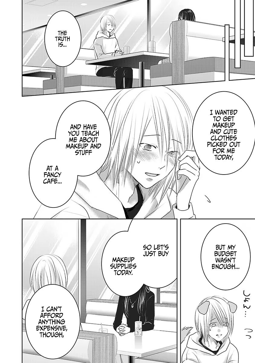 Asu, Watashi wa Dareka no Kanojo Chapter 17 page 8 - Chapter 17