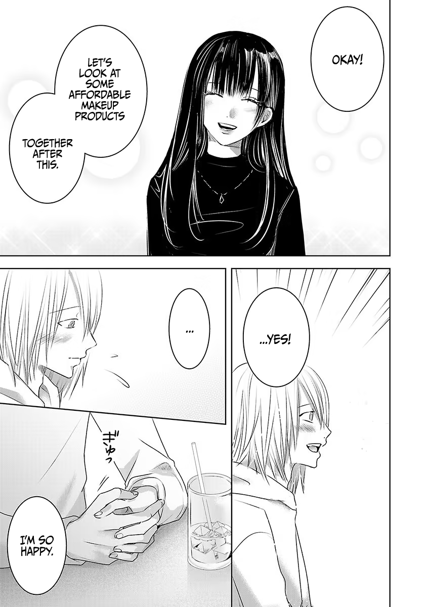 Asu, Watashi wa Dareka no Kanojo Chapter 17 page 9 - Chapter 17