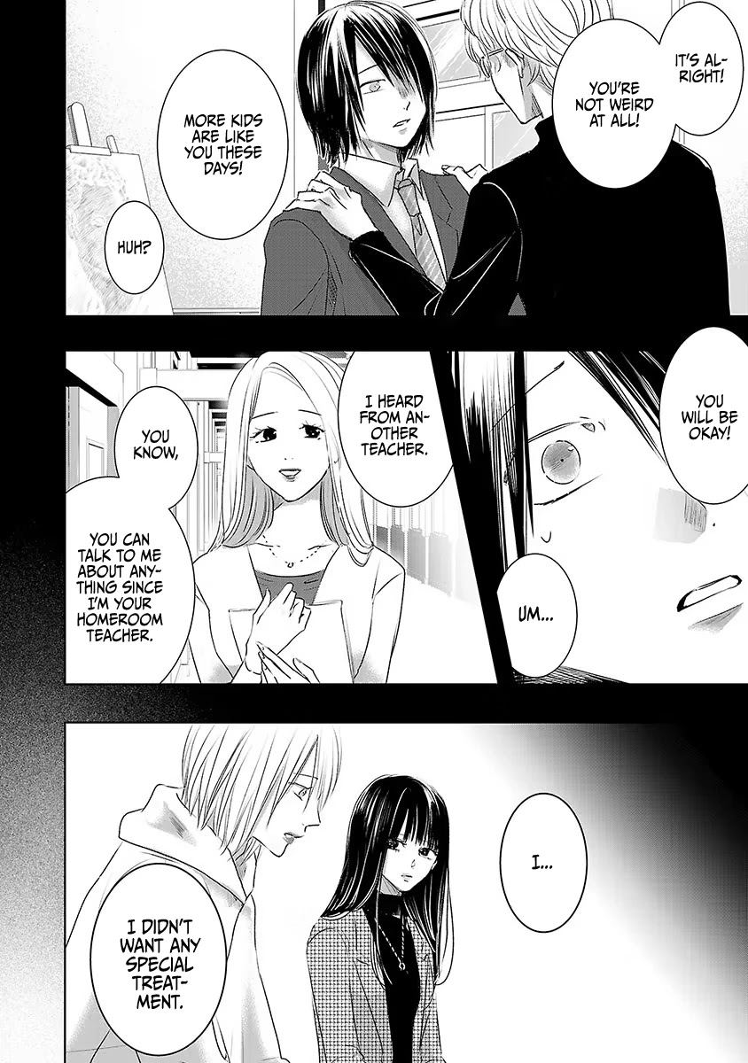 Asu, Watashi wa Dareka no Kanojo Chapter 18 page 10 - Chapter 18