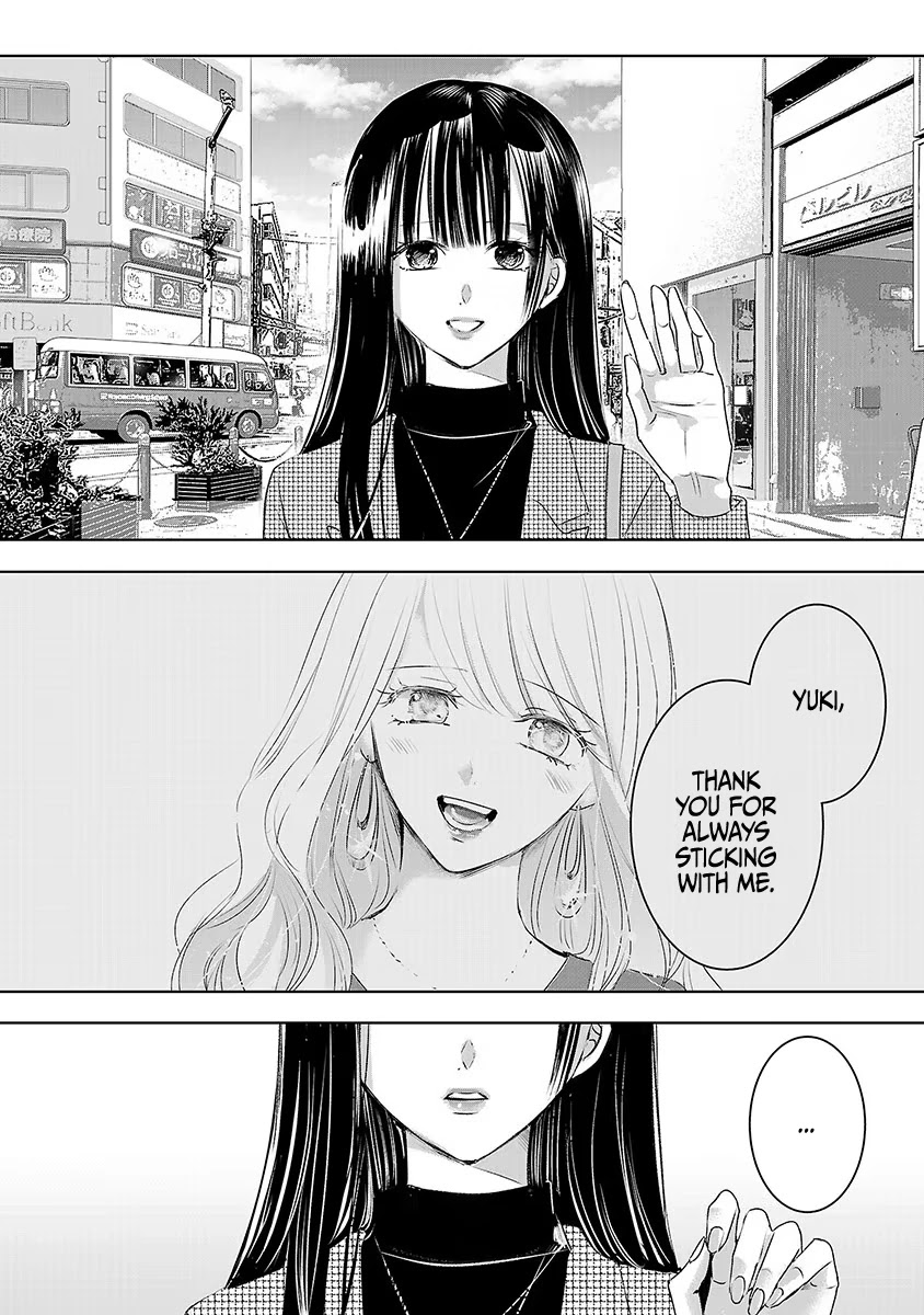 Asu, Watashi wa Dareka no Kanojo Chapter 18 page 14 - Chapter 18