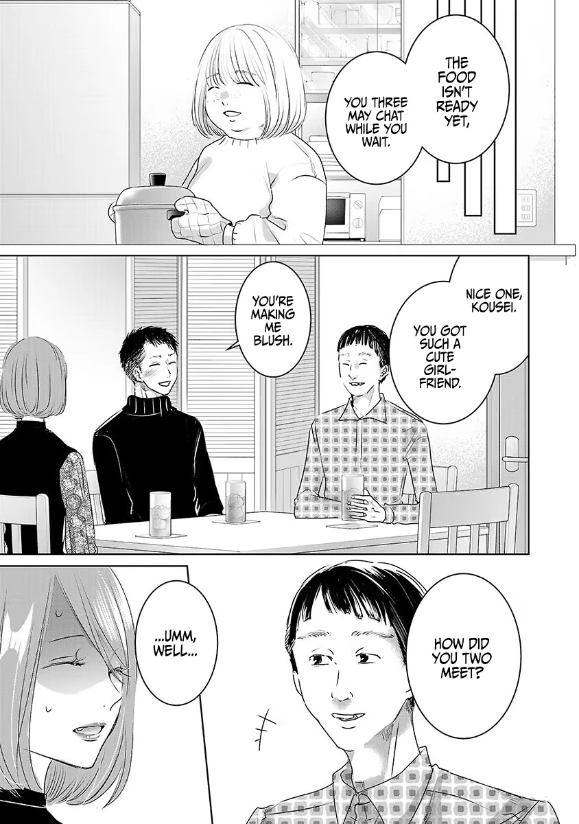Asu, Watashi wa Dareka no Kanojo Chapter 18 page 19 - Chapter 18