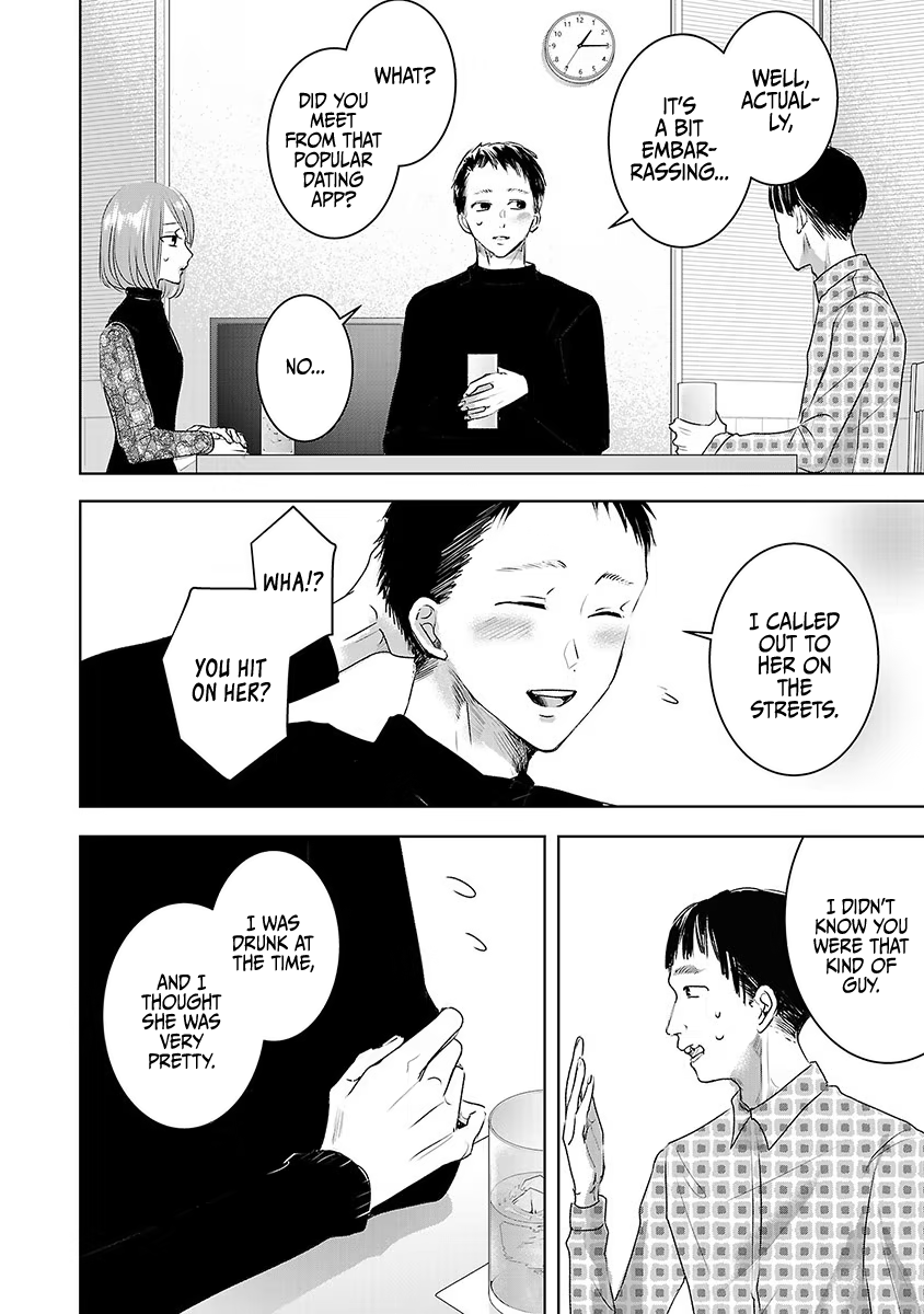 Asu, Watashi wa Dareka no Kanojo Chapter 18 page 20 - Chapter 18
