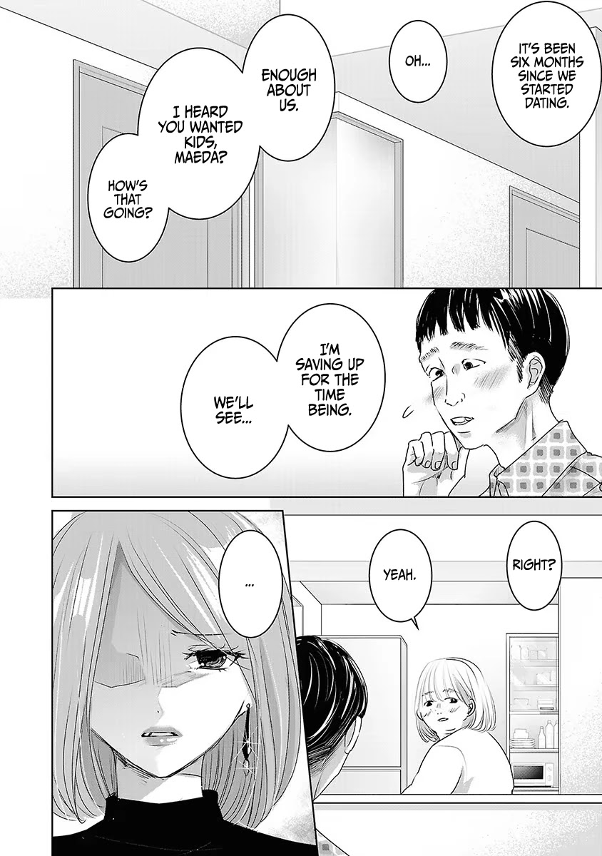 Asu, Watashi wa Dareka no Kanojo Chapter 18 page 22 - Chapter 18