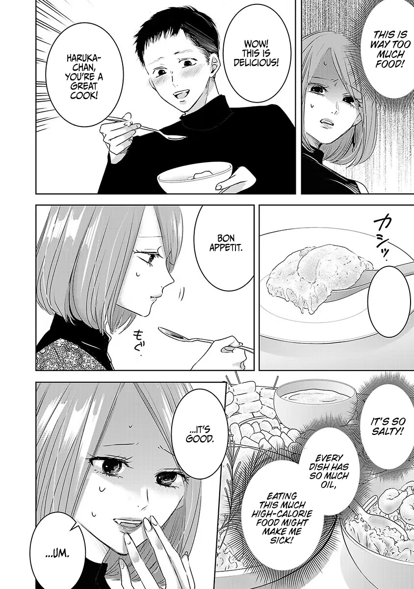 Asu, Watashi wa Dareka no Kanojo Chapter 18 page 24 - Chapter 18