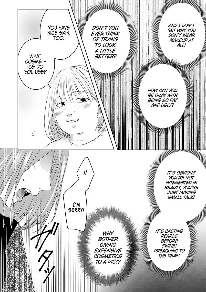 Asu, Watashi wa Dareka no Kanojo Chapter 18 page 26 - Chapter 18