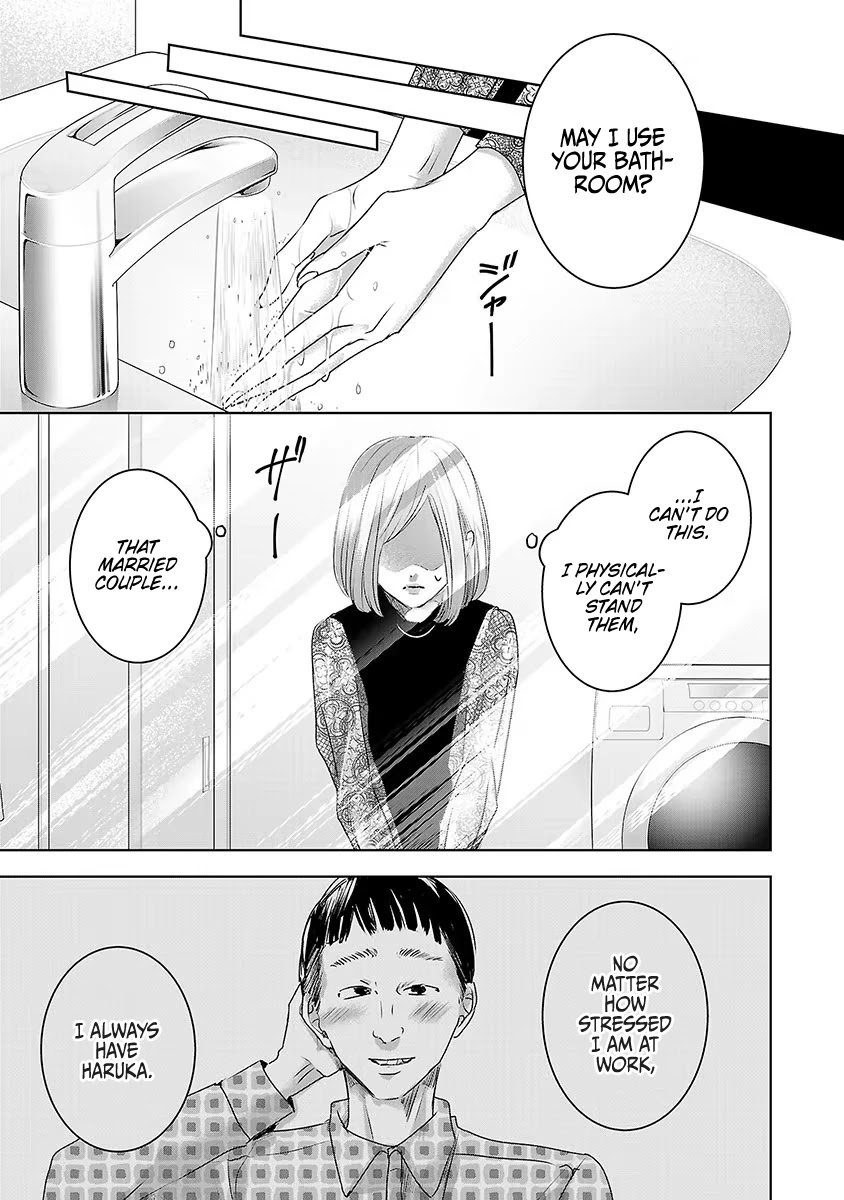 Asu, Watashi wa Dareka no Kanojo Chapter 18 page 27 - Chapter 18