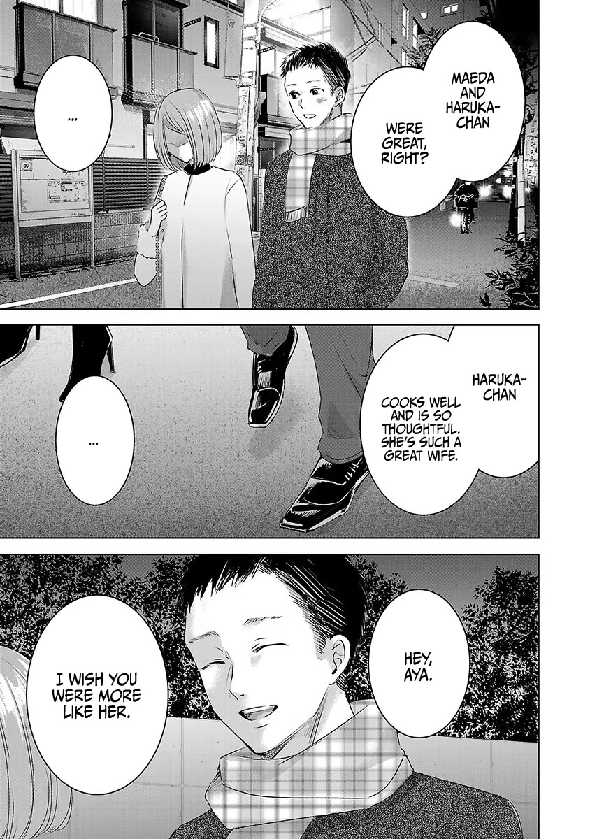 Asu, Watashi wa Dareka no Kanojo Chapter 18 page 29 - Chapter 18