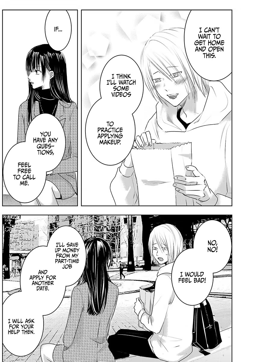 Asu, Watashi wa Dareka no Kanojo Chapter 18 page 7 - Chapter 18