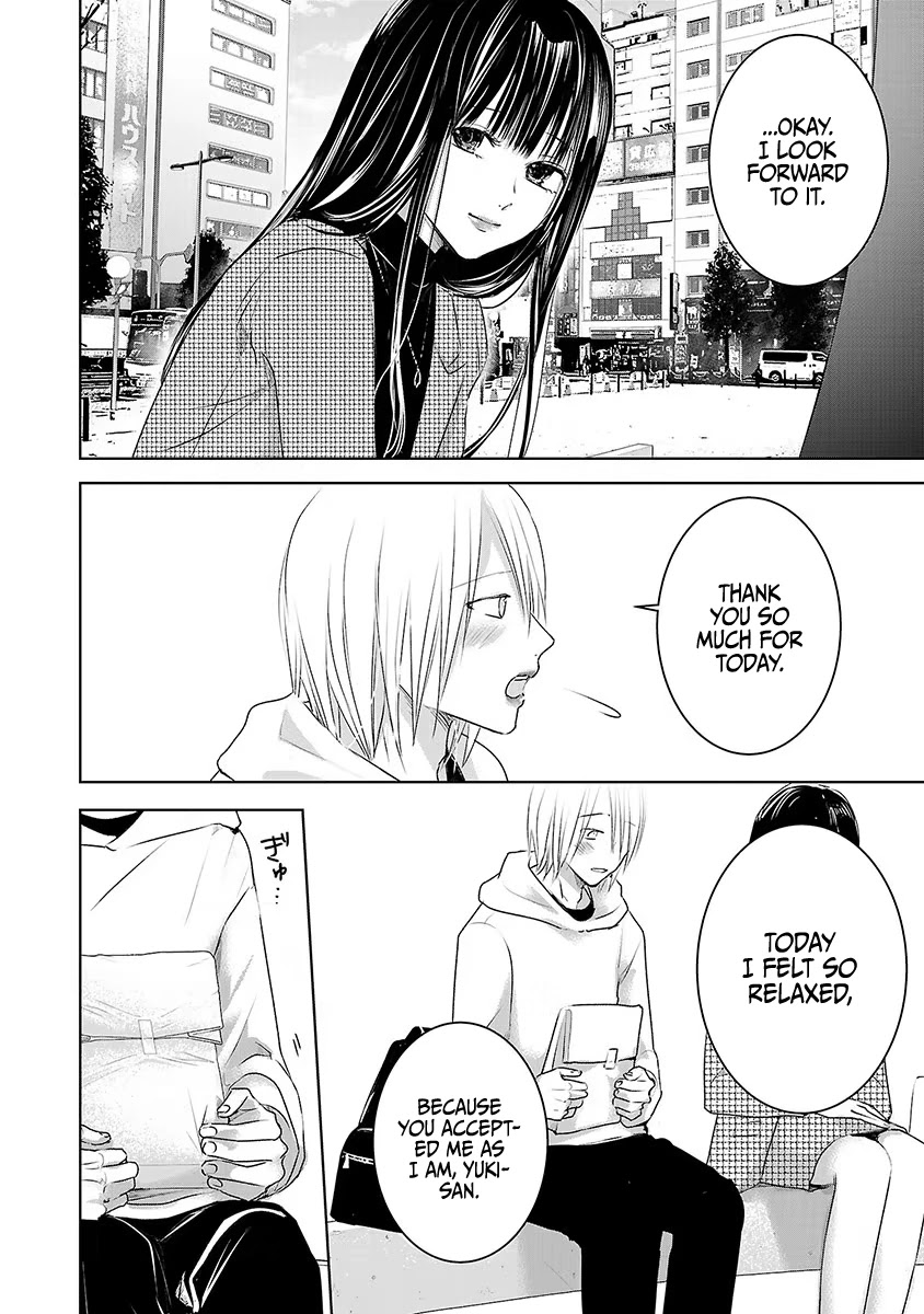Asu, Watashi wa Dareka no Kanojo Chapter 18 page 8 - Chapter 18