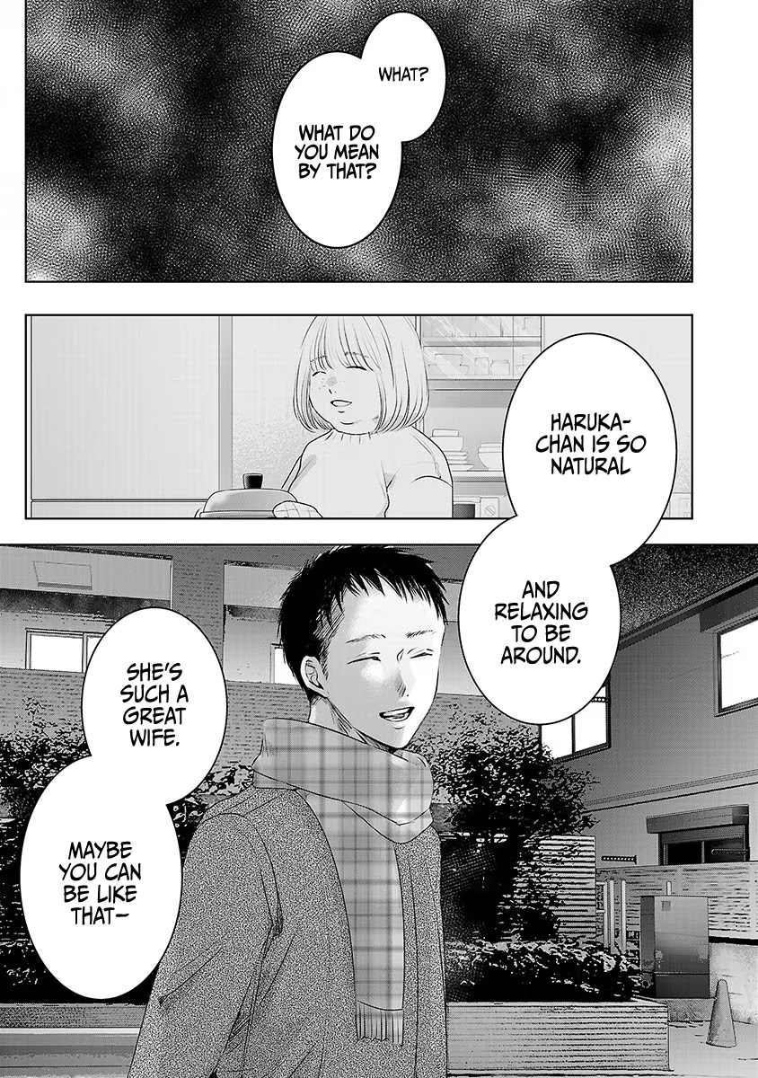 Asu, Watashi wa Dareka no Kanojo Chapter 19 page 1 - Chapter 19