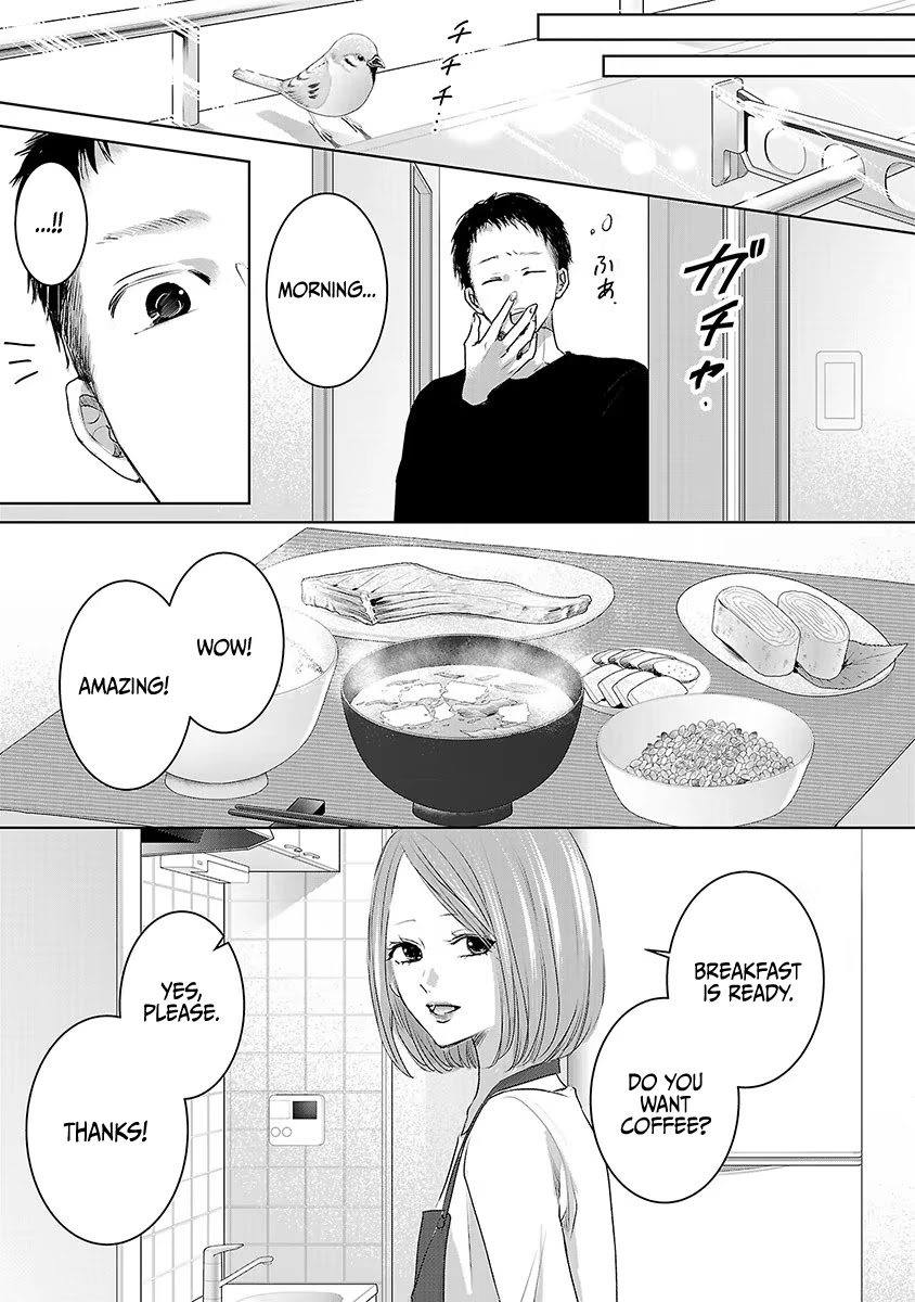 Asu, Watashi wa Dareka no Kanojo Chapter 19 page 11 - Chapter 19