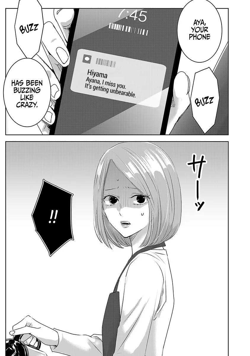 Asu, Watashi wa Dareka no Kanojo Chapter 19 page 14 - Chapter 19