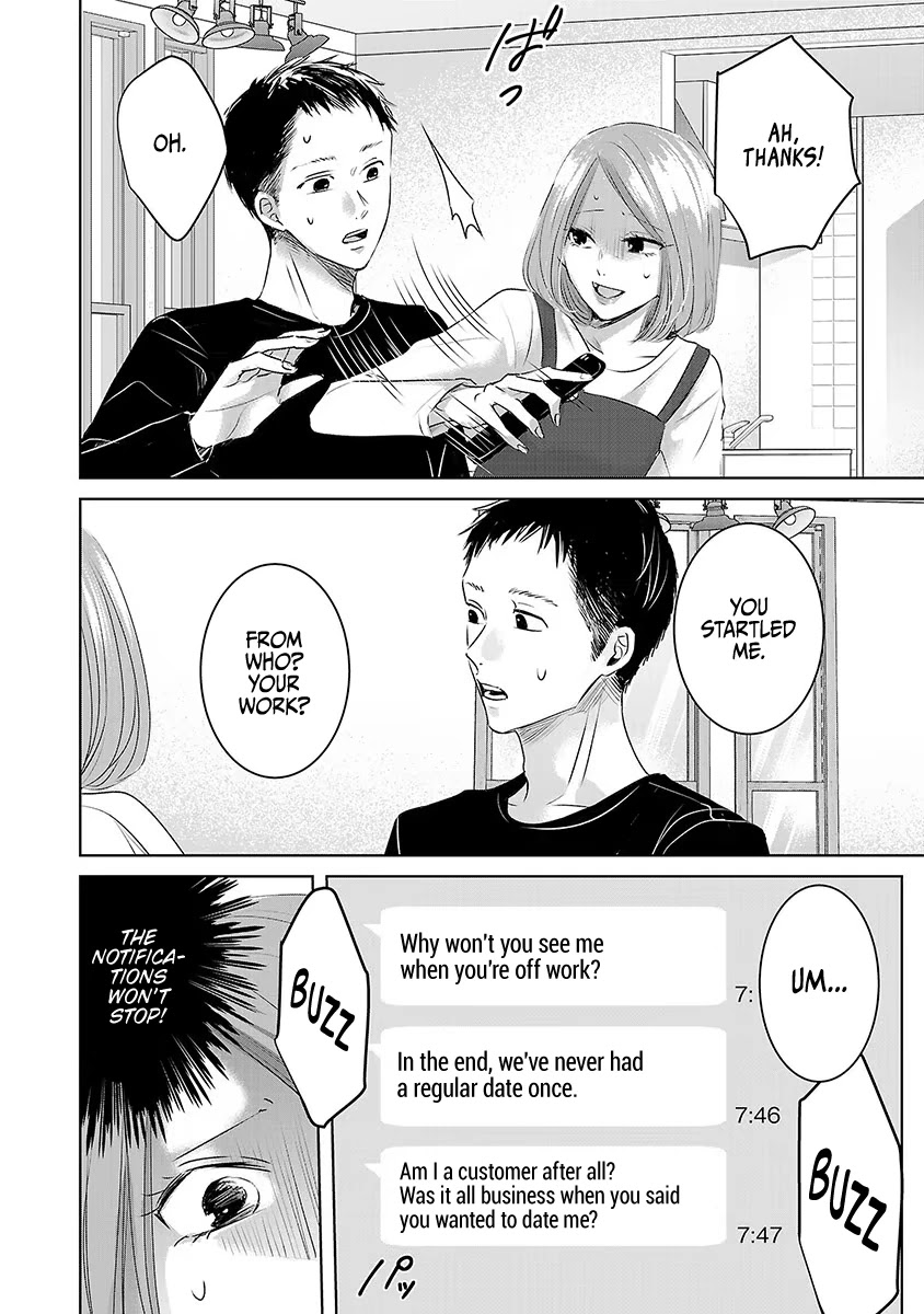 Asu, Watashi wa Dareka no Kanojo Chapter 19 page 15 - Chapter 19