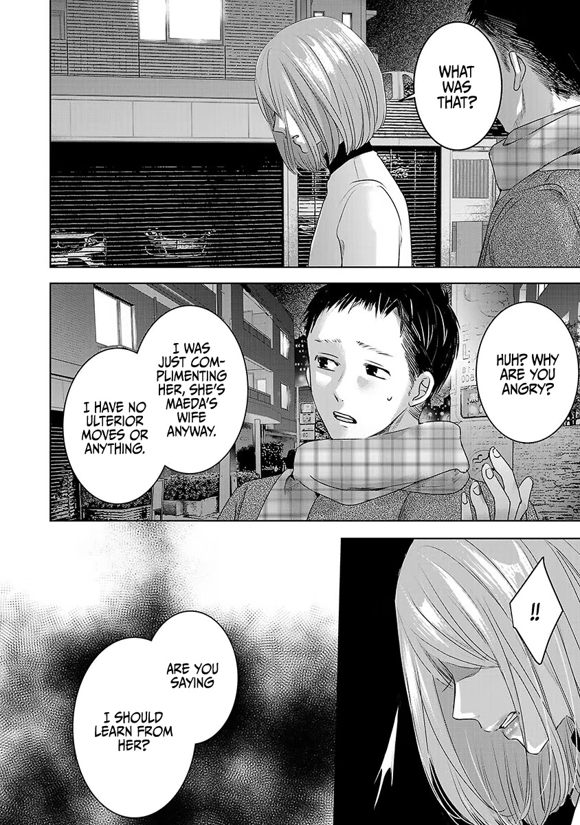 Asu, Watashi wa Dareka no Kanojo Chapter 19 page 2 - Chapter 19