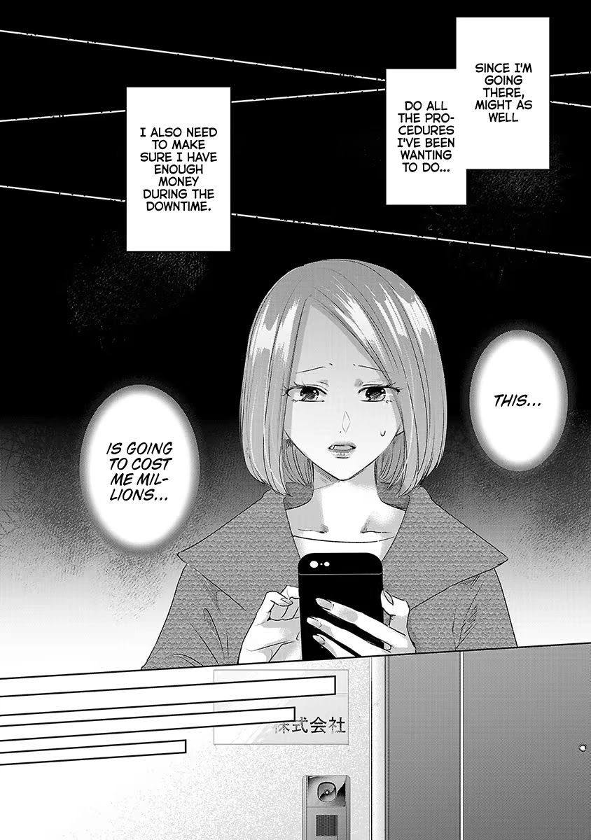 Asu, Watashi wa Dareka no Kanojo Chapter 19 page 21 - Chapter 19
