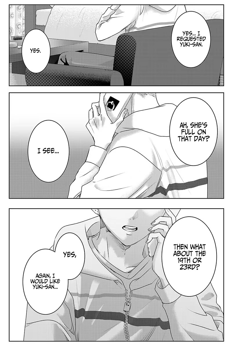 Asu, Watashi wa Dareka no Kanojo Chapter 19 page 24 - Chapter 19