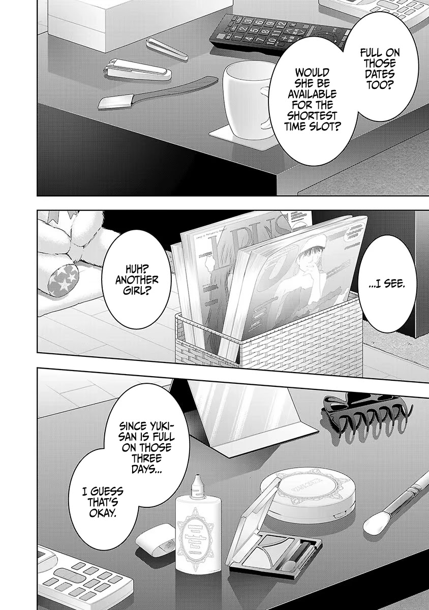 Asu, Watashi wa Dareka no Kanojo Chapter 19 page 25 - Chapter 19