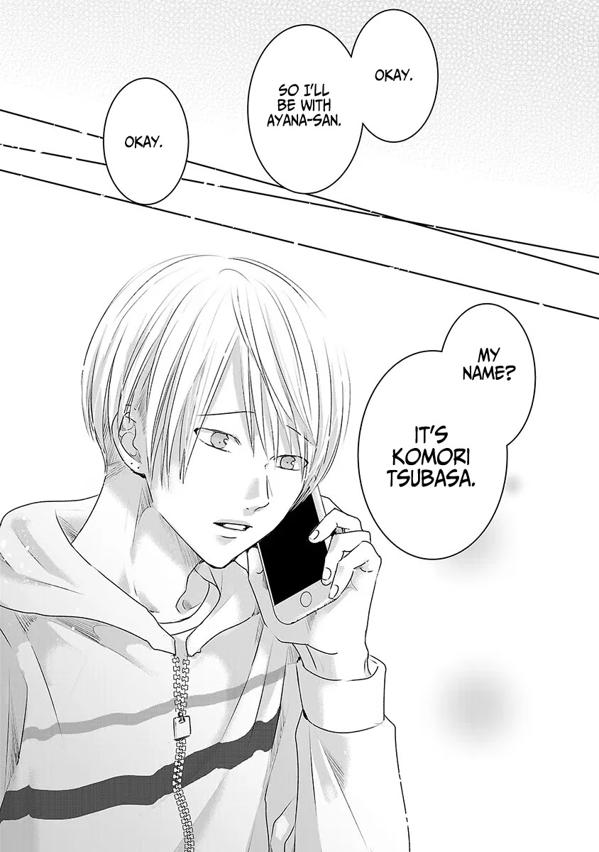 Asu, Watashi wa Dareka no Kanojo Chapter 19 page 26 - Chapter 19