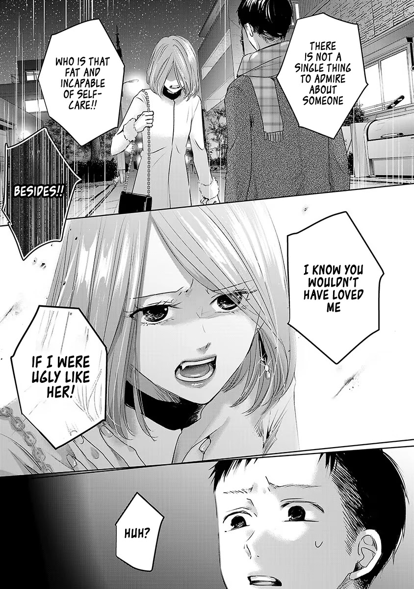 Asu, Watashi wa Dareka no Kanojo Chapter 19 page 3 - Chapter 19