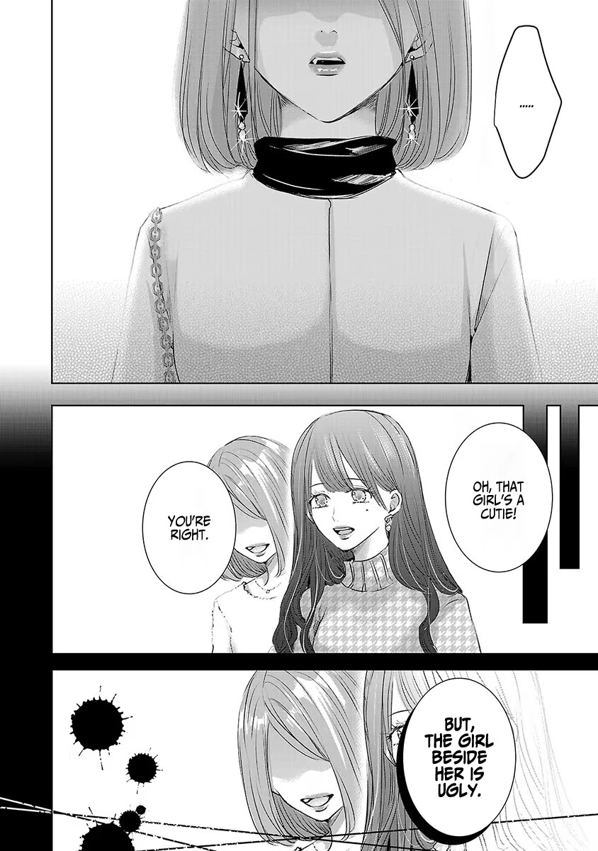 Asu, Watashi wa Dareka no Kanojo Chapter 19 page 6 - Chapter 19
