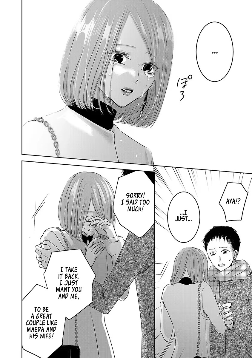 Asu, Watashi wa Dareka no Kanojo Chapter 19 page 8 - Chapter 19