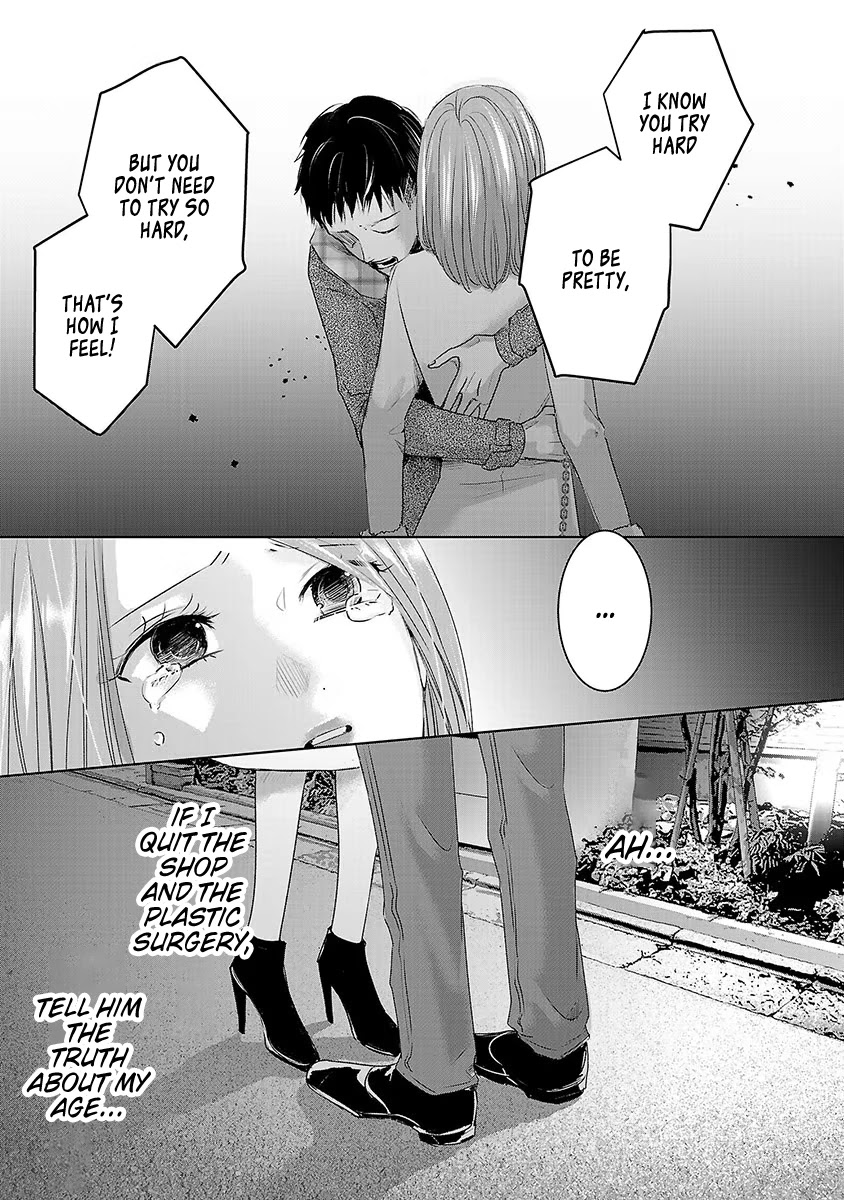 Asu, Watashi wa Dareka no Kanojo Chapter 19 page 9 - Chapter 19