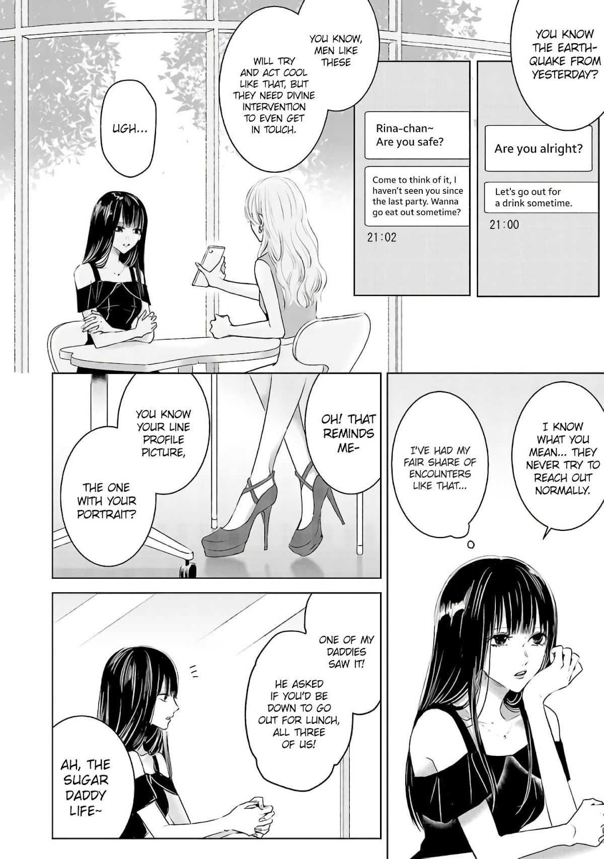 Asu, Watashi wa Dareka no Kanojo Chapter 2 page 13 - Chapter 2
