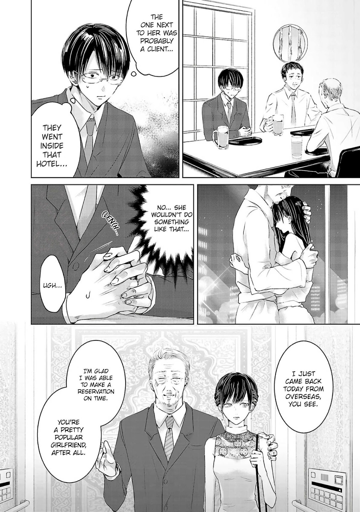 Asu, Watashi wa Dareka no Kanojo Chapter 2 page 19 - Chapter 2
