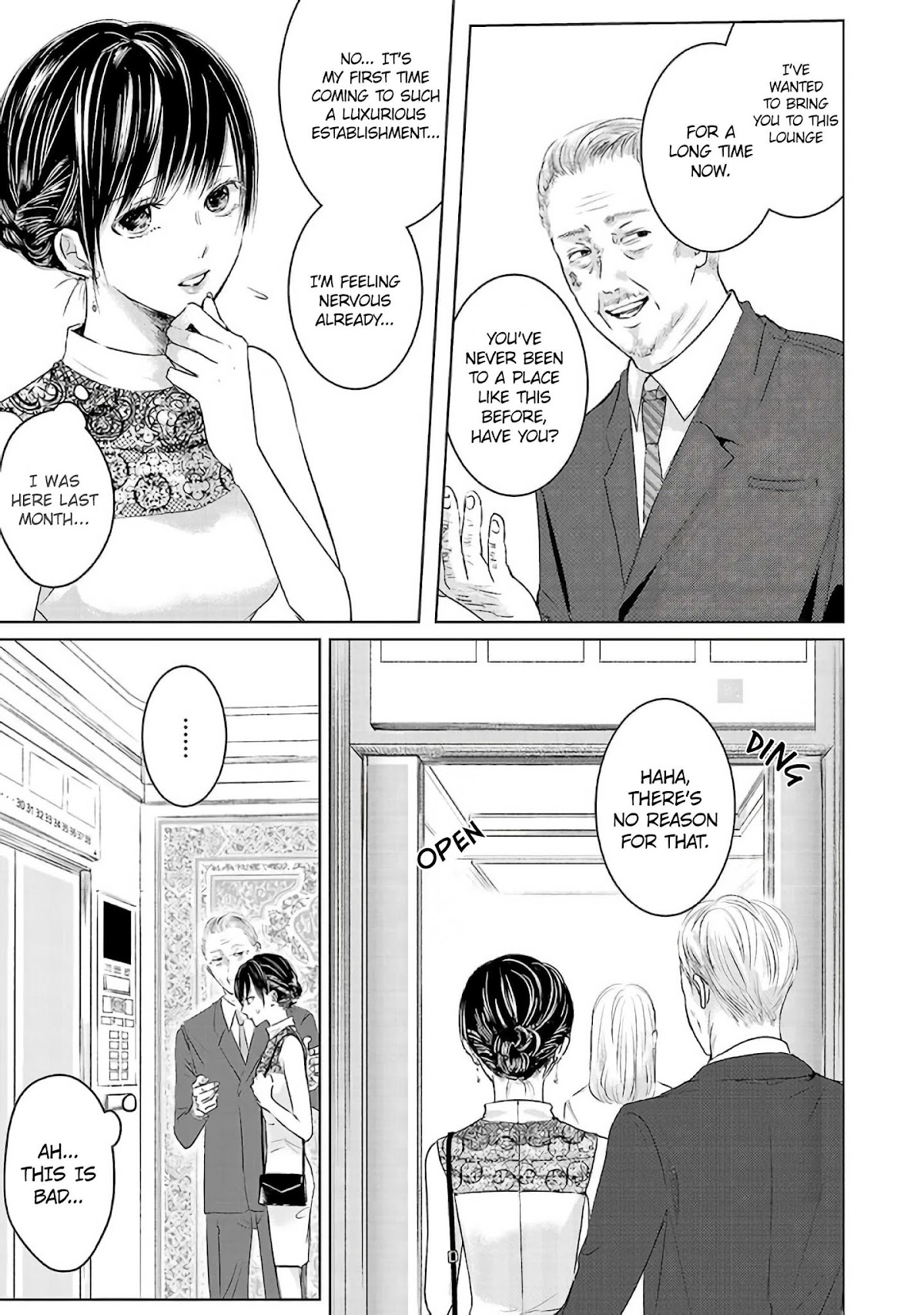 Asu, Watashi wa Dareka no Kanojo Chapter 2 page 20 - Chapter 2