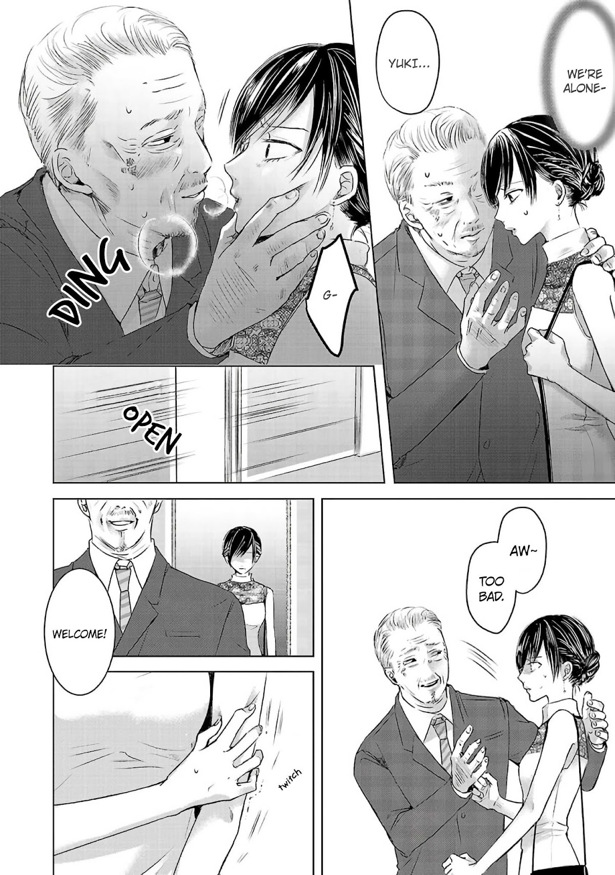 Asu, Watashi wa Dareka no Kanojo Chapter 2 page 21 - Chapter 2