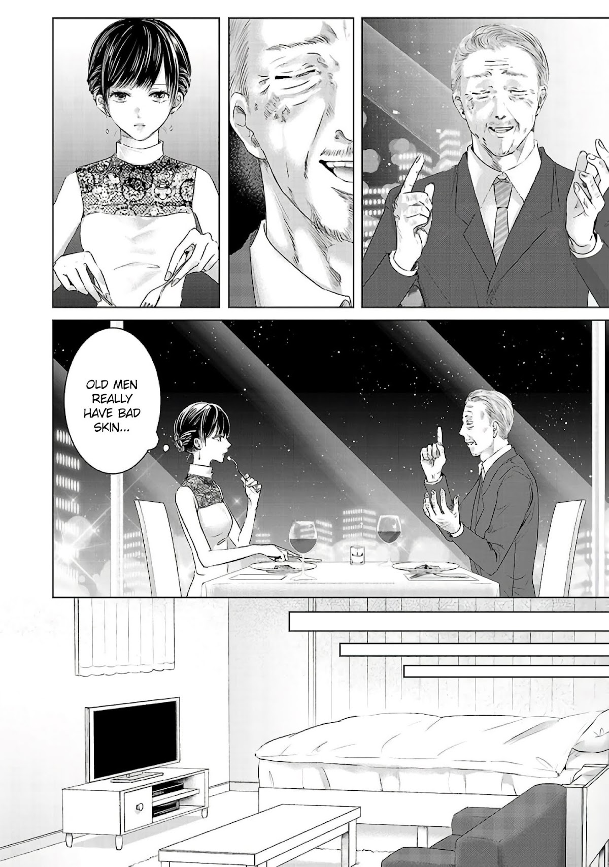 Asu, Watashi wa Dareka no Kanojo Chapter 2 page 23 - Chapter 2