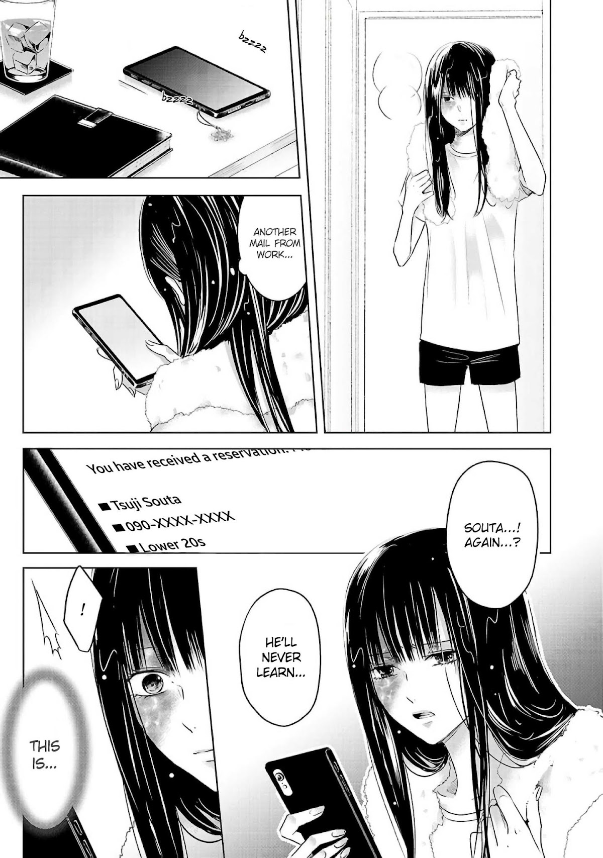 Asu, Watashi wa Dareka no Kanojo Chapter 2 page 24 - Chapter 2