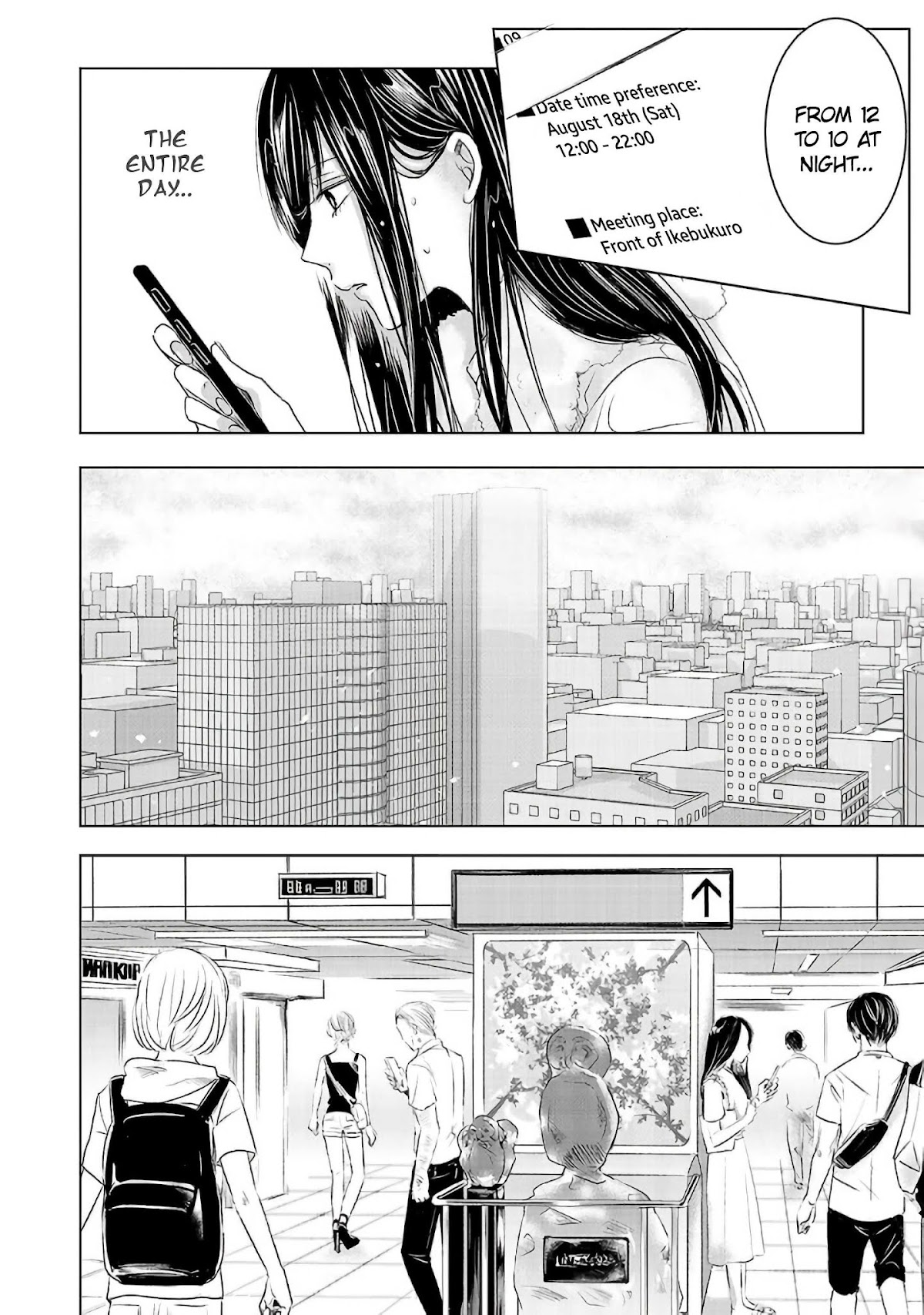 Asu, Watashi wa Dareka no Kanojo Chapter 2 page 25 - Chapter 2