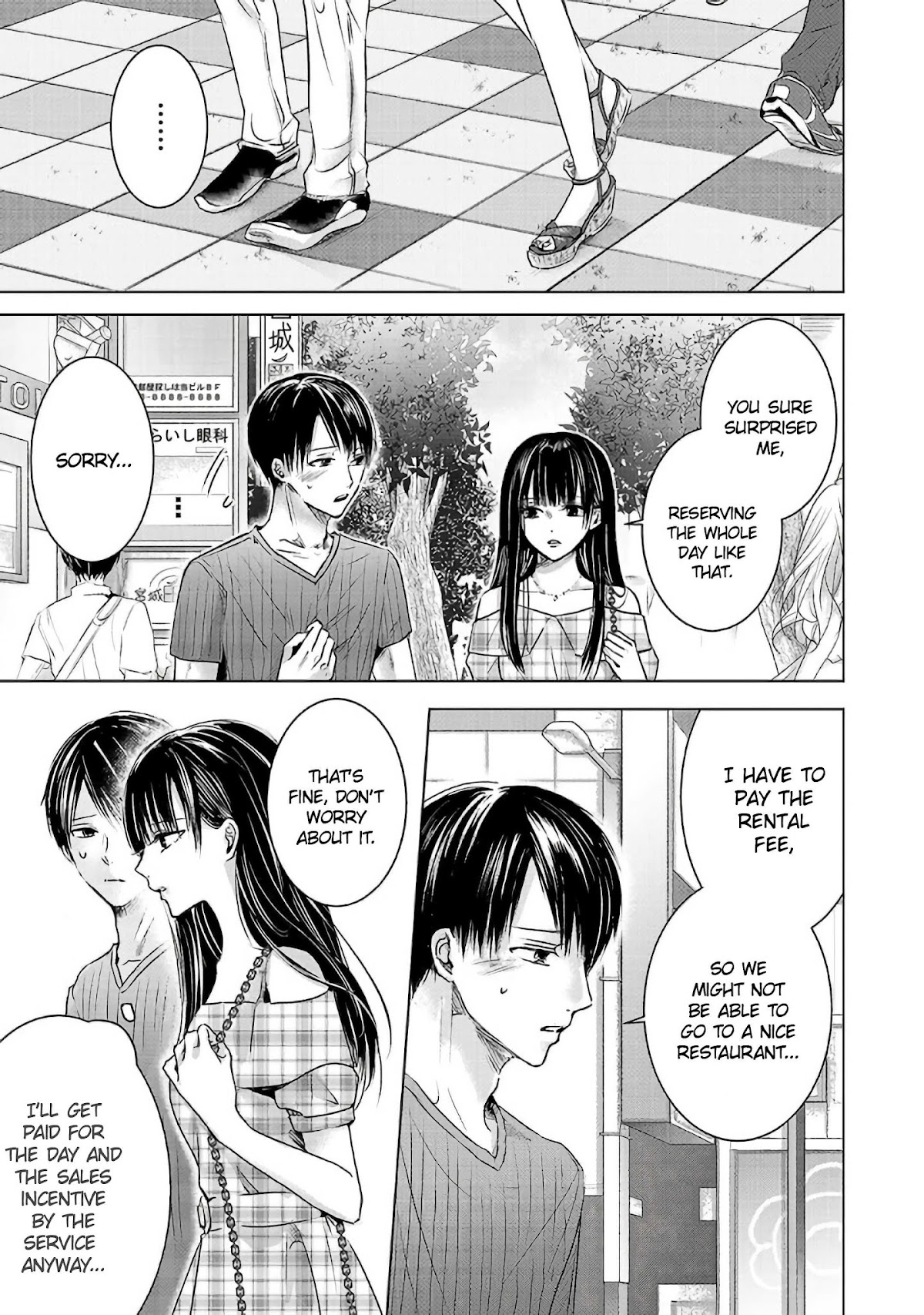 Asu, Watashi wa Dareka no Kanojo Chapter 2 page 28 - Chapter 2